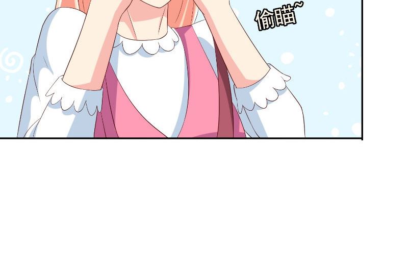第80话 三百万的生意(1/2)-第80话