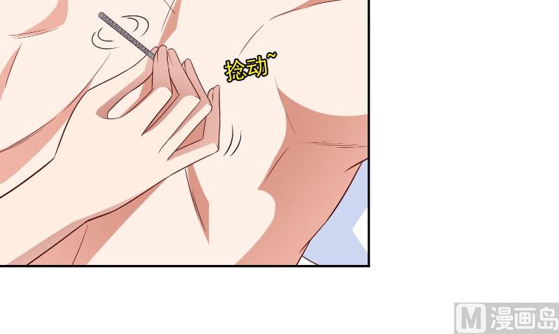 第80话 三百万的生意(1/2)-第80话