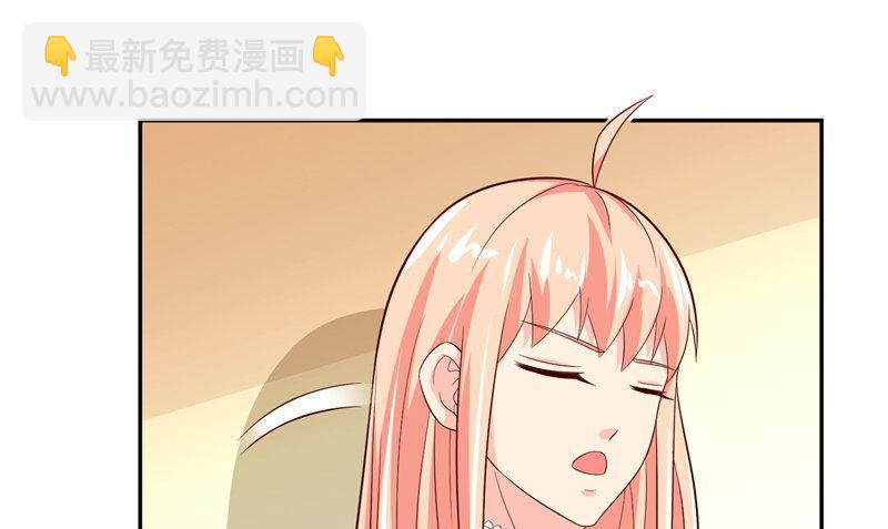 第82话 有客来访(1/2)-第82话