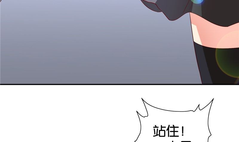 第82话 有客来访(1/2)-第82话