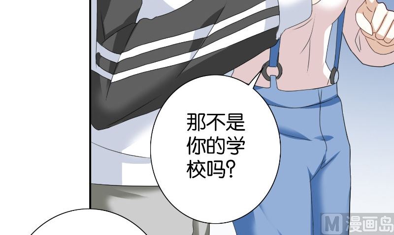 第84话 孤儿院(1/2)-第84话