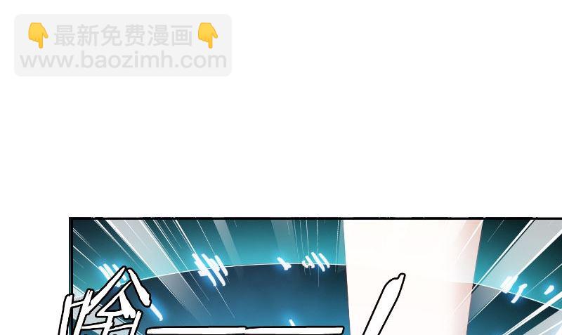 第88话 白僵(1/2)-第88话
