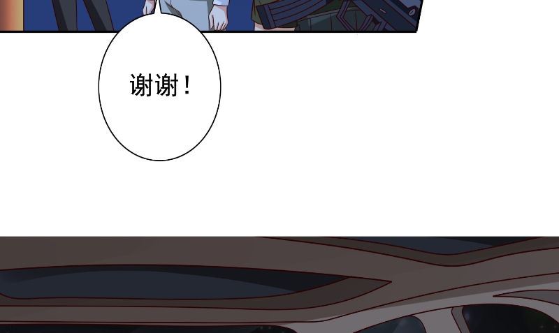 第90话 叶家出事了(1/2)-第90话