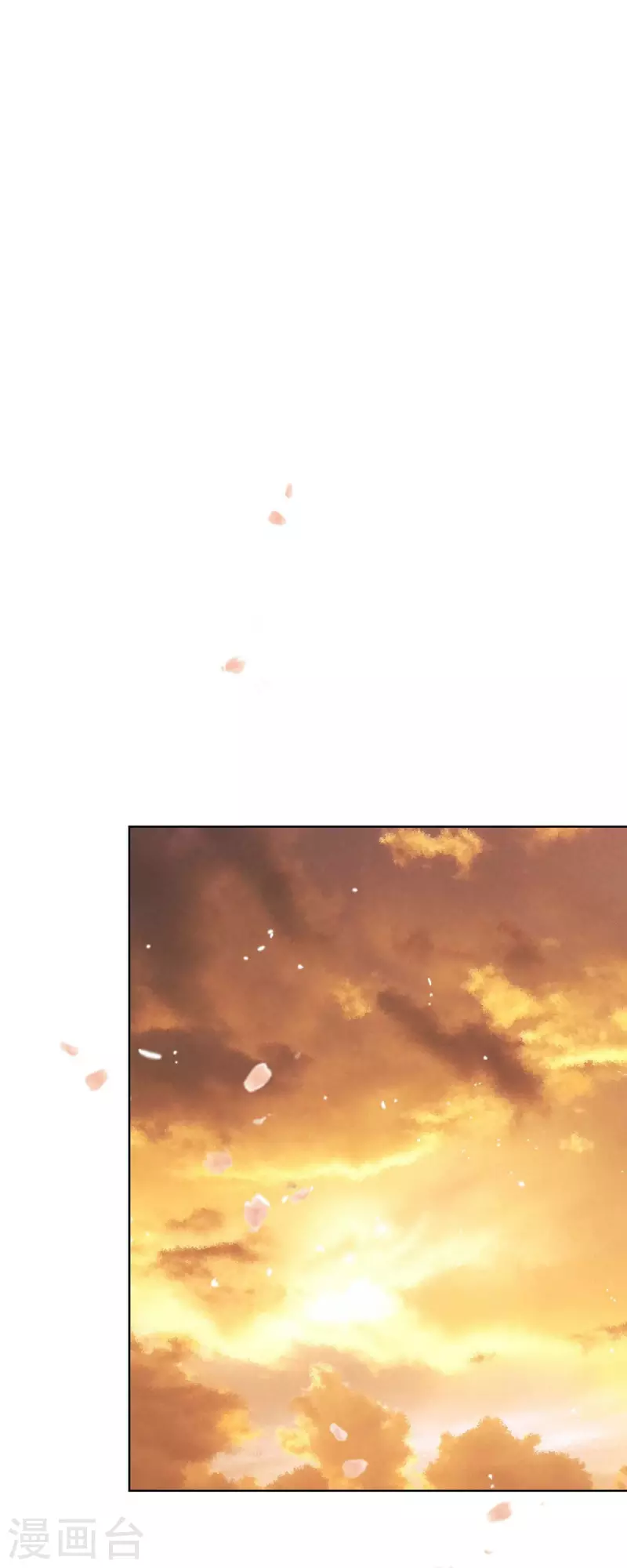 第4话 玫瑰的魔力(1/2)-第4话