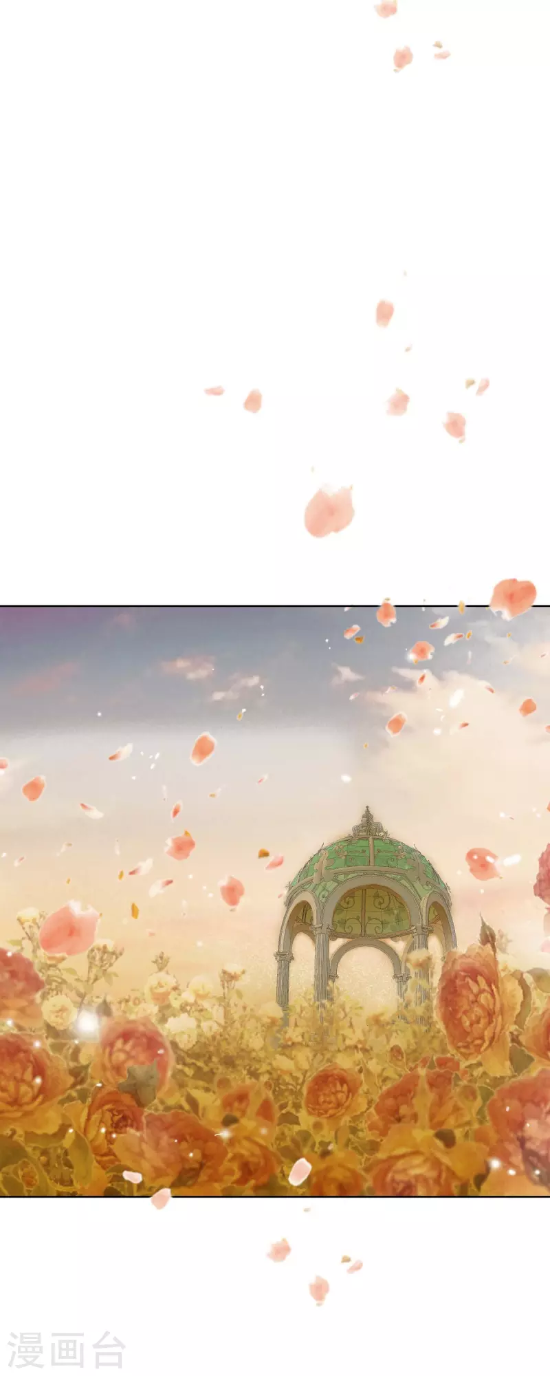第4话 玫瑰的魔力(1/2)-第4话