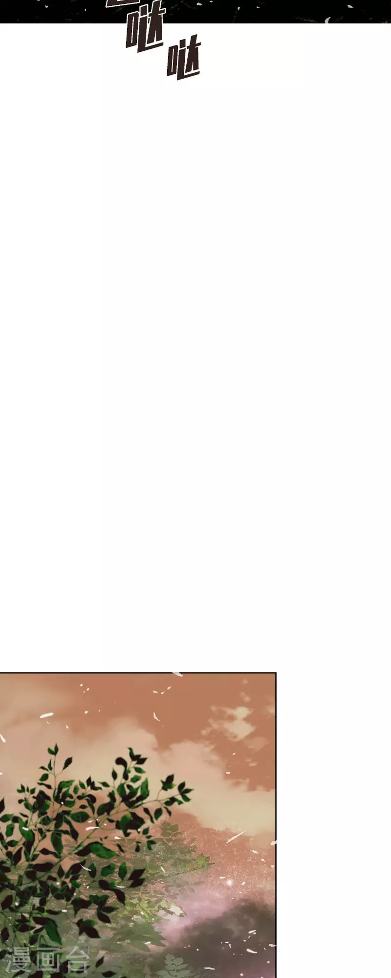 第4话 玫瑰的魔力(1/2)-第4话