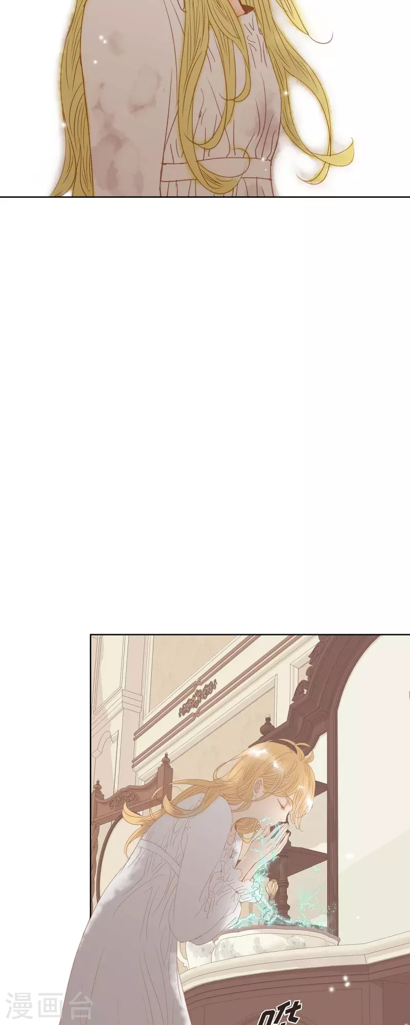 第4话 玫瑰的魔力(1/2)-第4话