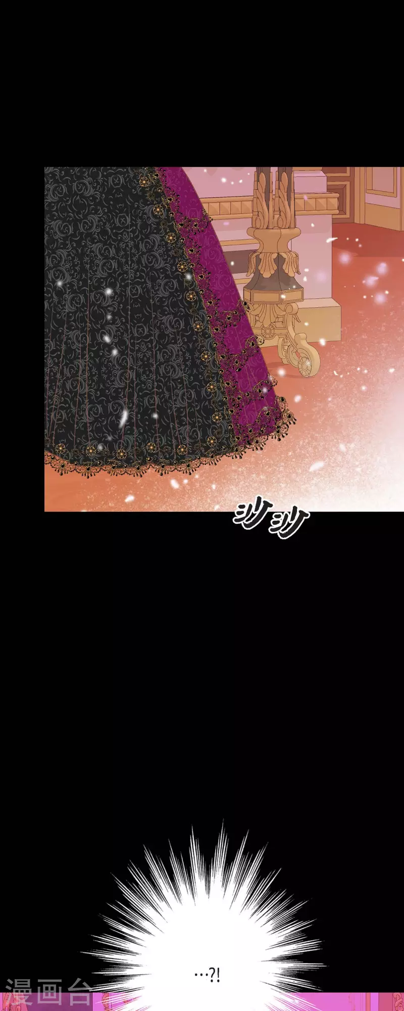 第34话 不会罢手(1/2)-第34话