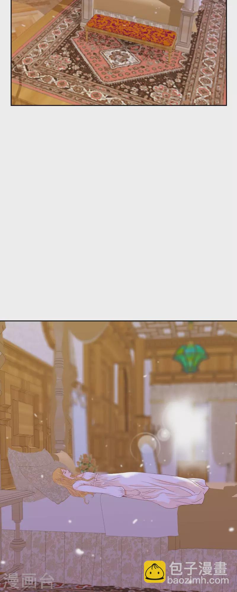 第38话 那天也是朔月吧(1/2)-第38话