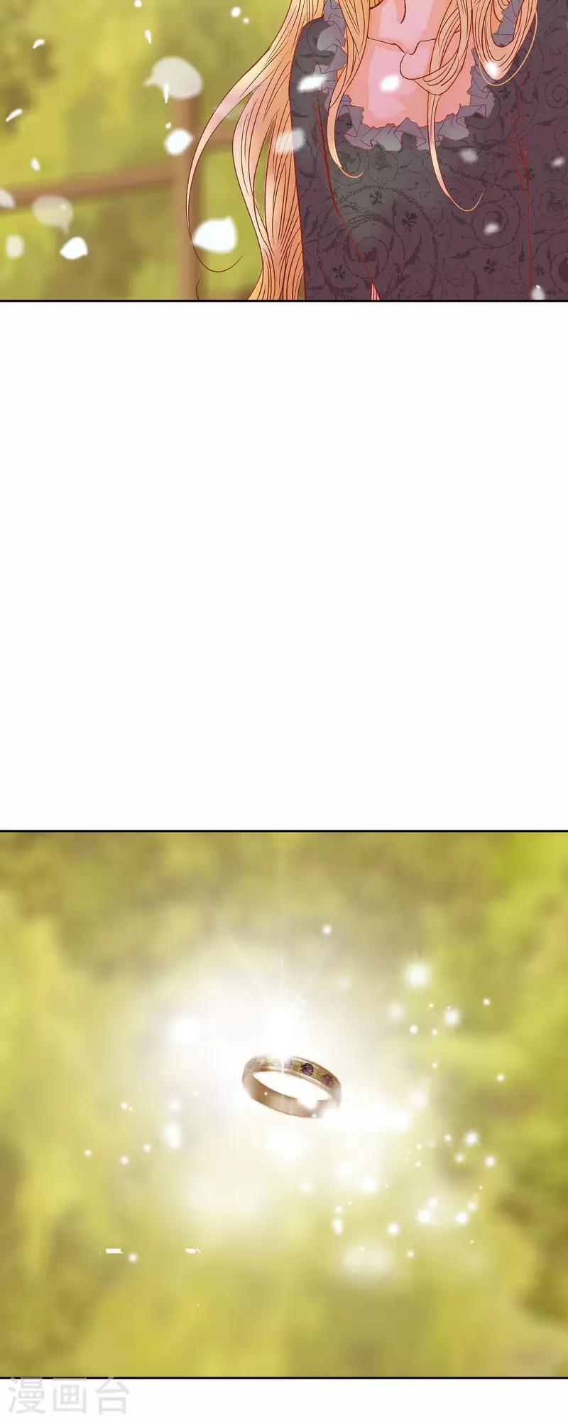 第44话 玫瑰的主人！(1/2)-第44话