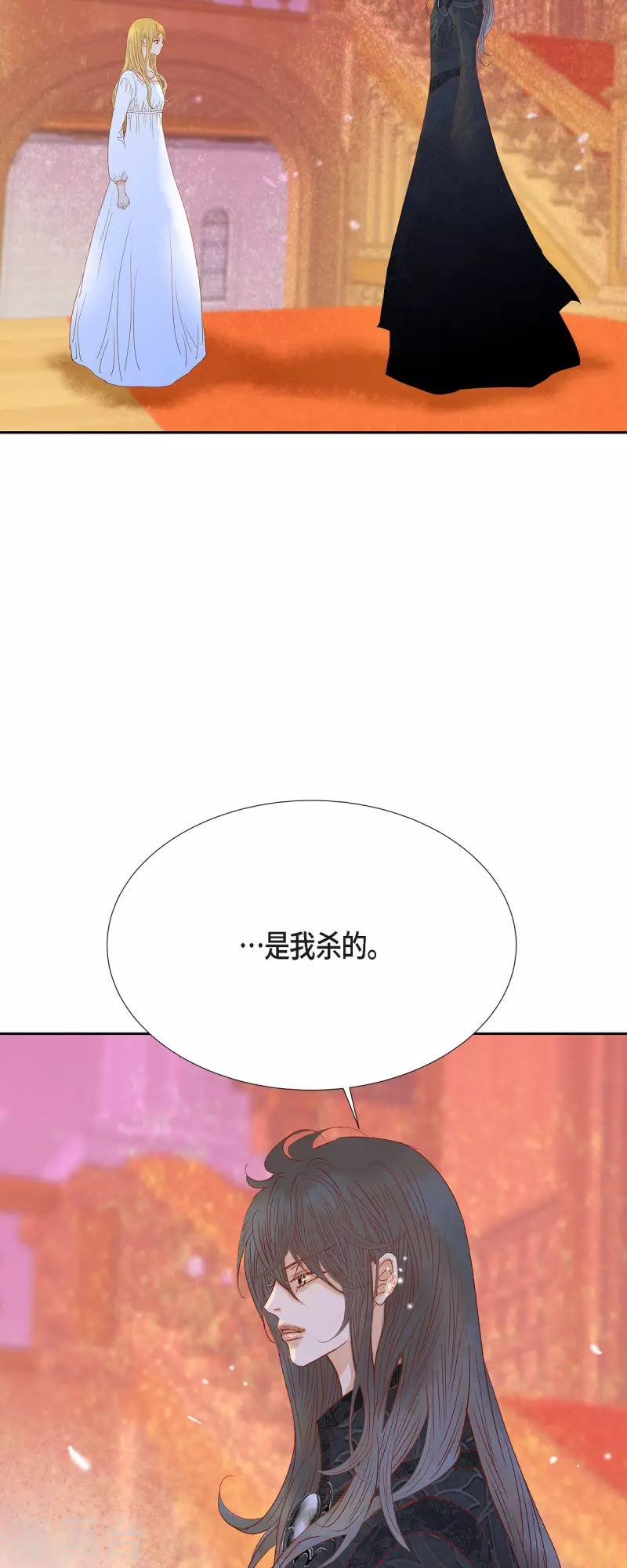 第48话 已经不是她的对手了(1/2)-第48话