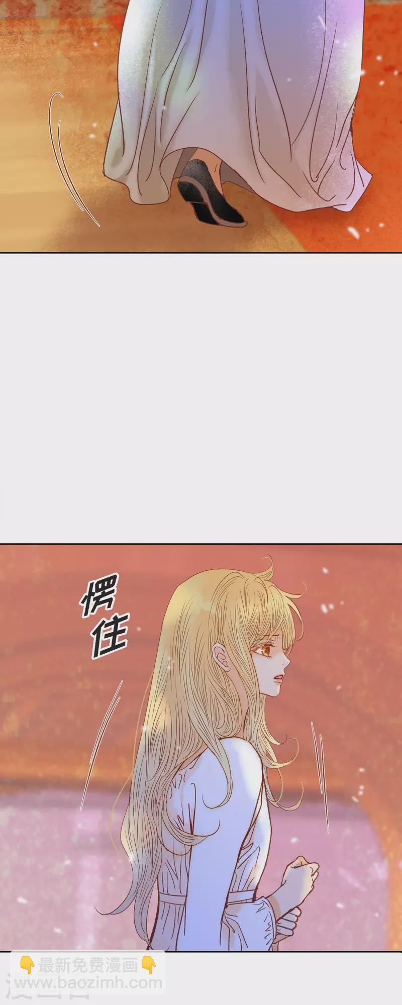第48话 已经不是她的对手了(1/2)-第48话