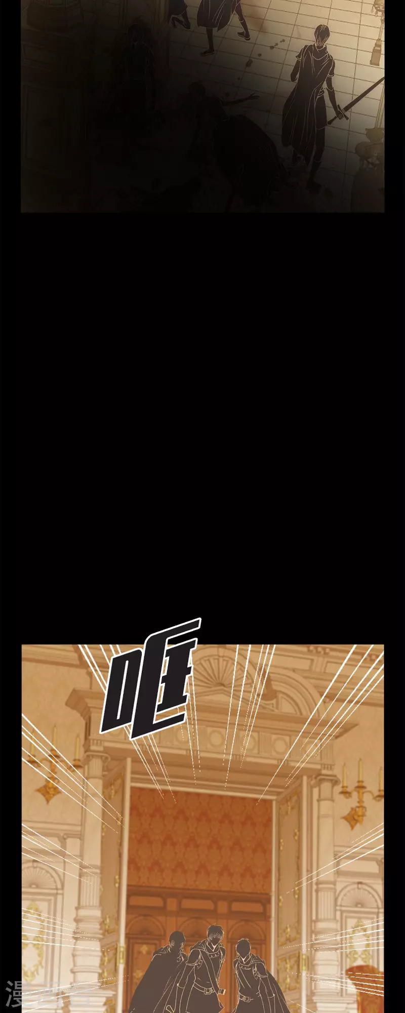 第48话 已经不是她的对手了(1/2)-第48话
