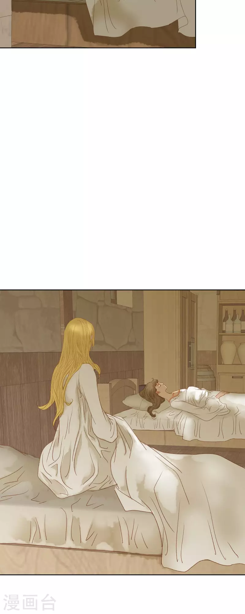 第8话 魔法师的玫瑰(1/2)-第8话