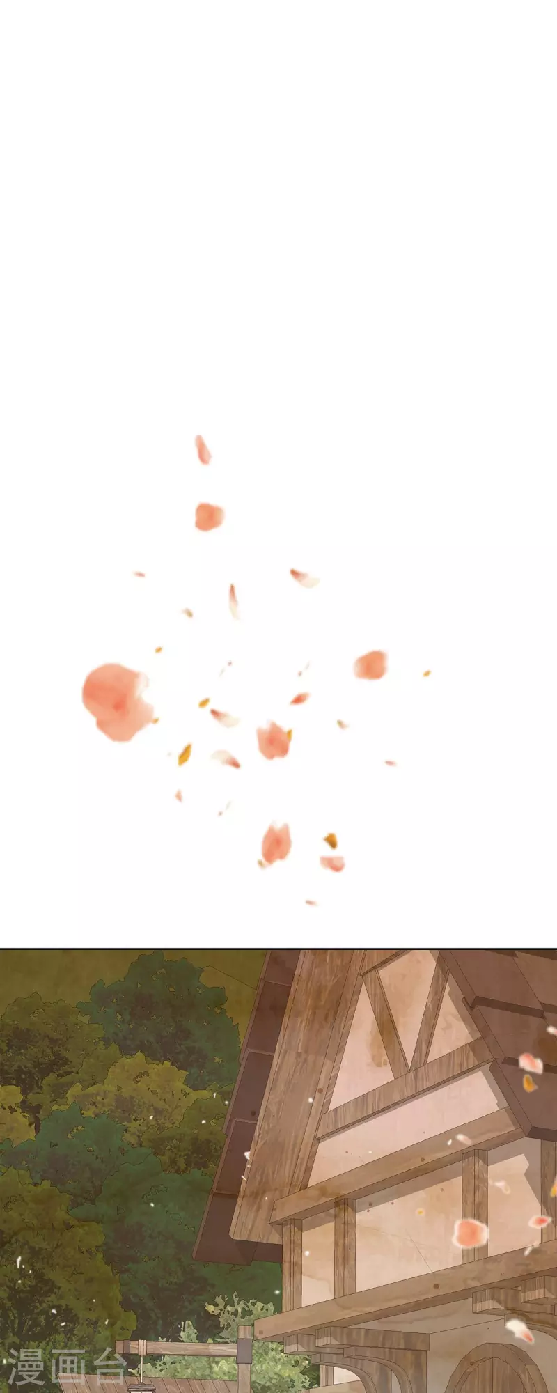 第8话 魔法师的玫瑰(1/2)-第8话