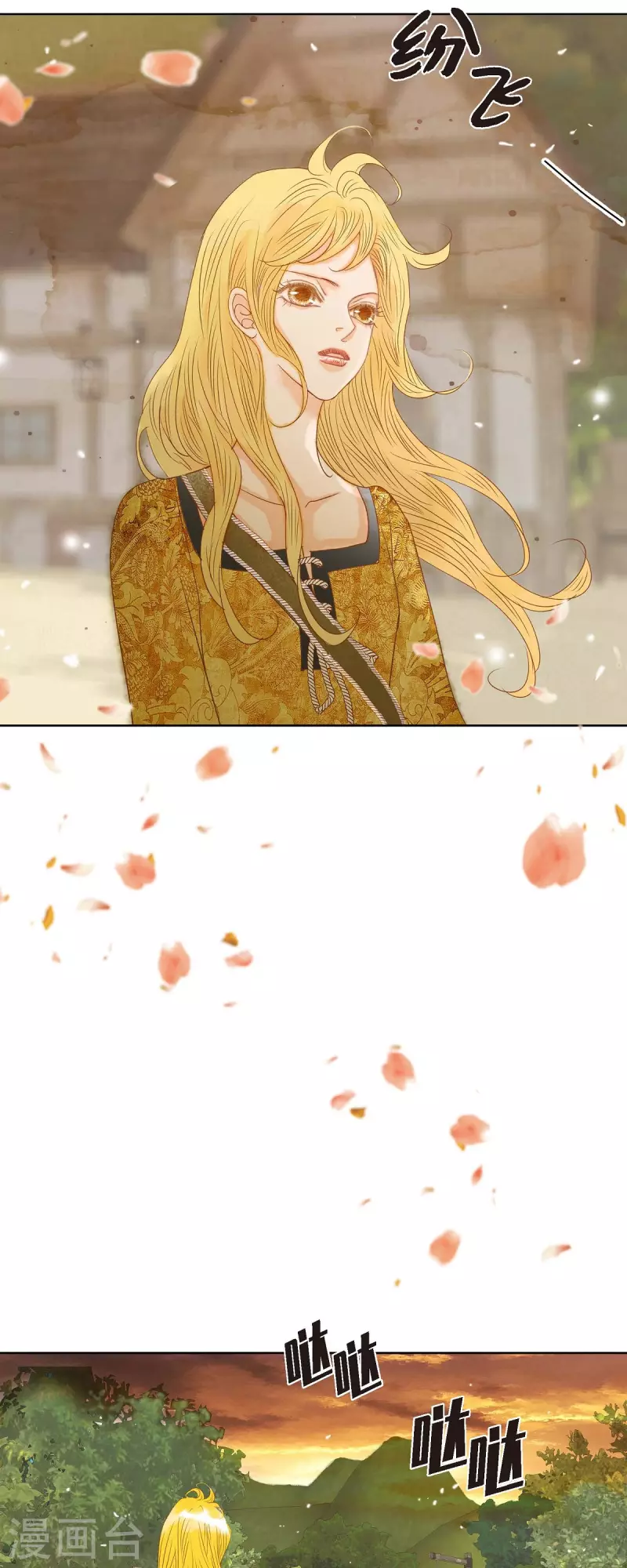 第8话 魔法师的玫瑰(1/2)-第8话