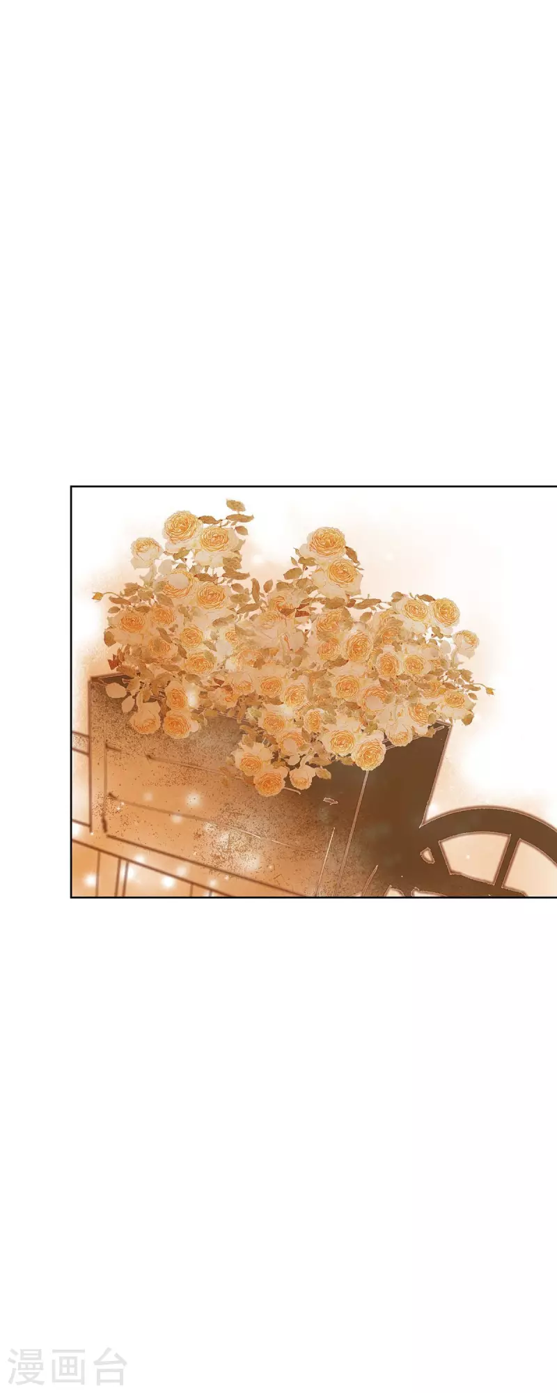 第8话 魔法师的玫瑰(1/2)-第8话