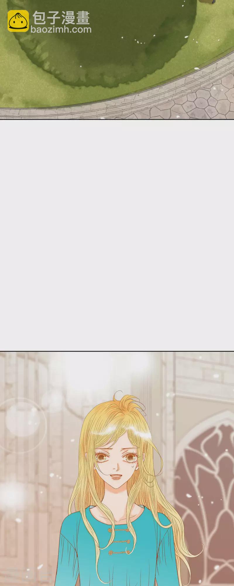 第10话 招聘皇室园艺师(1/2)-第10话