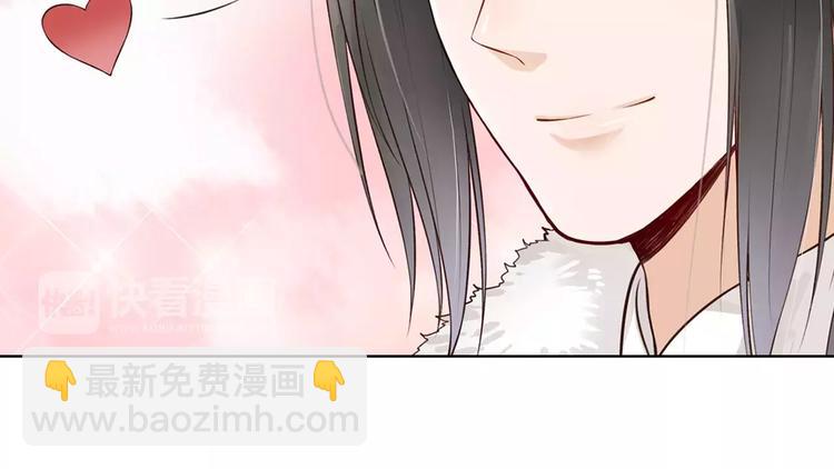 第12话 美男环绕(1/3)-第12话