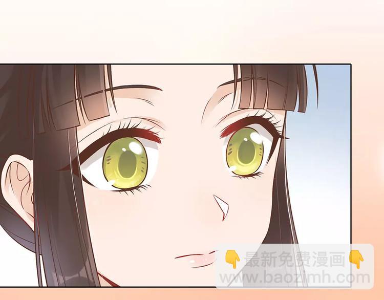 第16话 &ldquo;在一起&rdquo;(1/3)-第16话
