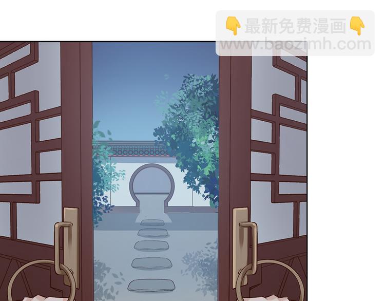 第24话 心烦意乱(1/2)-第24话