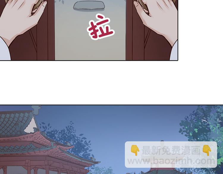 第24话 心烦意乱(1/2)-第24话