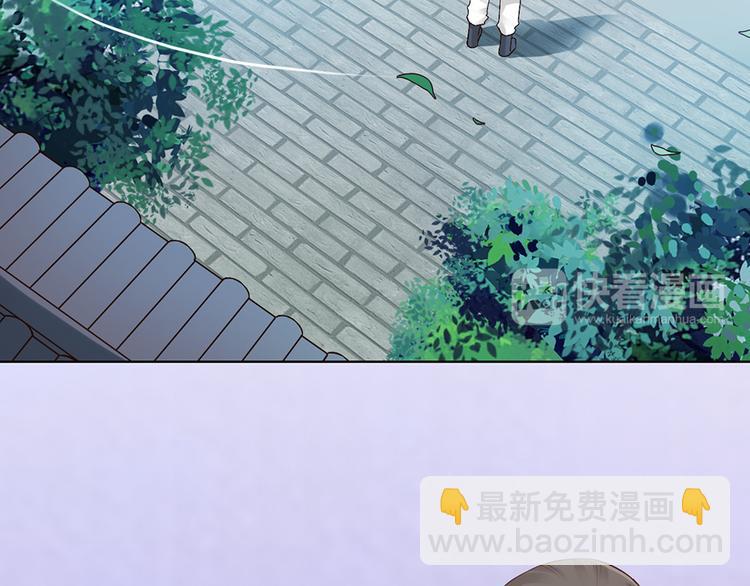 第24话 心烦意乱(1/2)-第24话