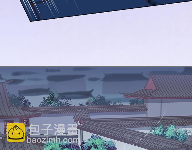第24话 心烦意乱(1/2)-第24话