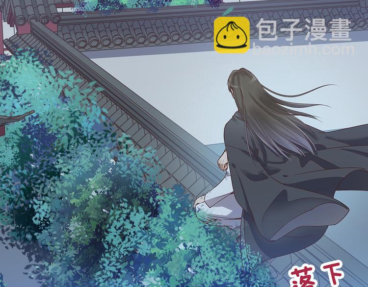 第24话 心烦意乱(1/2)-第24话