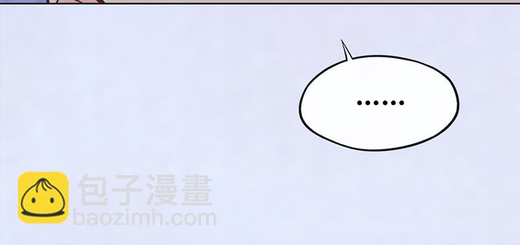第26话 英雄救美(1/2)-第26话