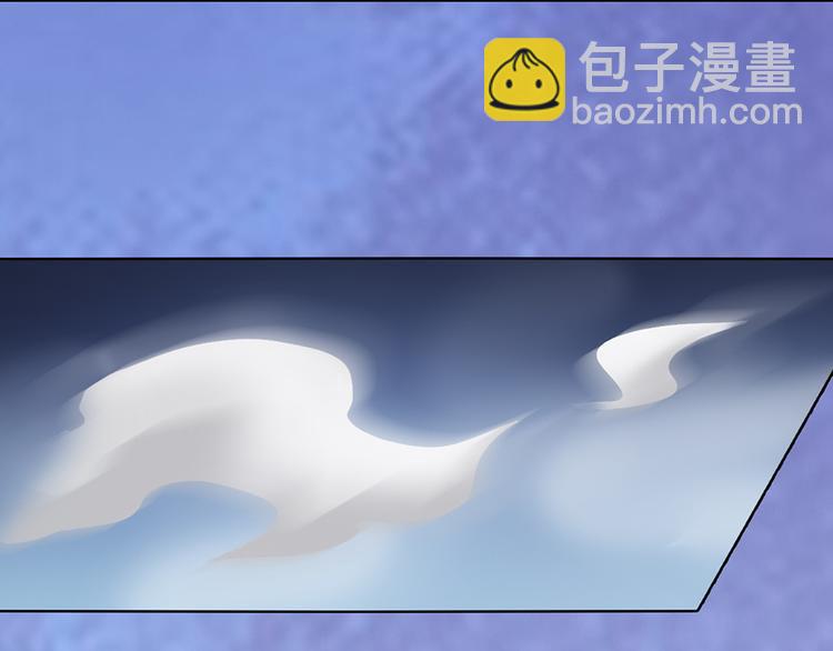 第26话 英雄救美(1/2)-第26话