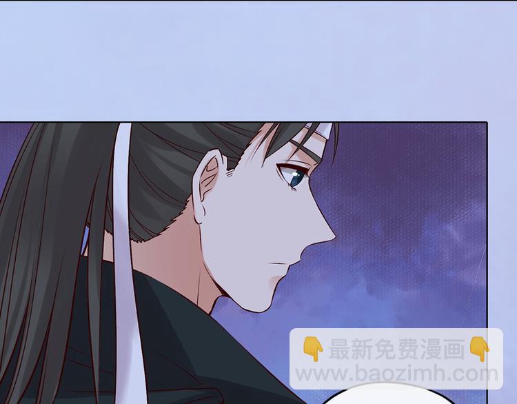 第26话 英雄救美(1/2)-第26话