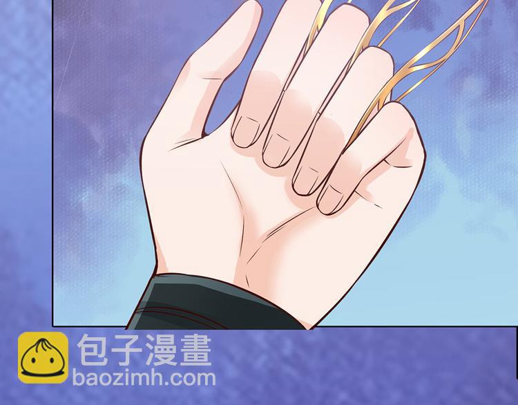 第26话 英雄救美(1/2)-第26话