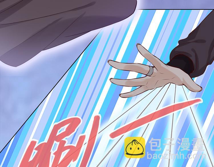 第26话 英雄救美(1/2)-第26话