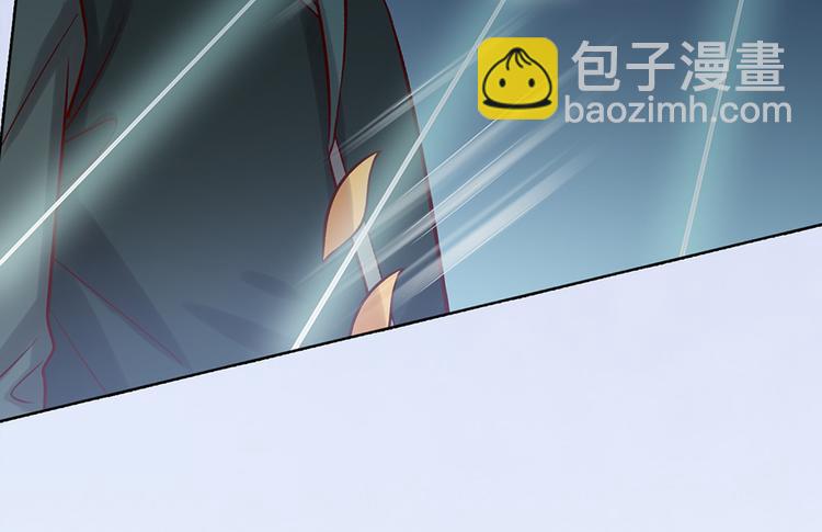 第26话 英雄救美(1/2)-第26话