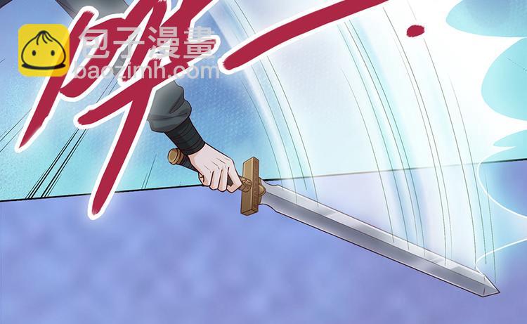 第26话 英雄救美(1/2)-第26话