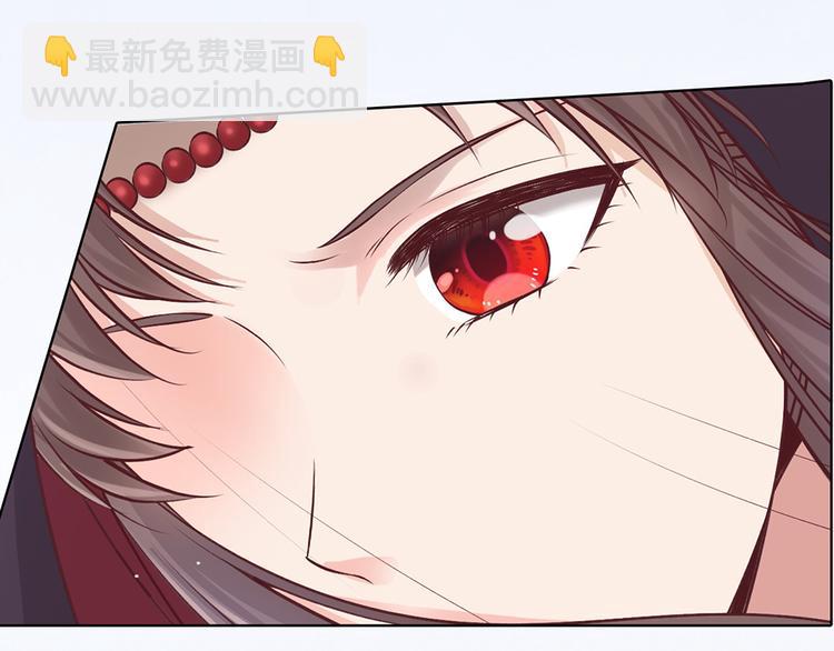 第26话 英雄救美(1/2)-第26话
