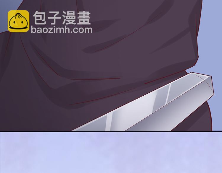 第26话 英雄救美(1/2)-第26话