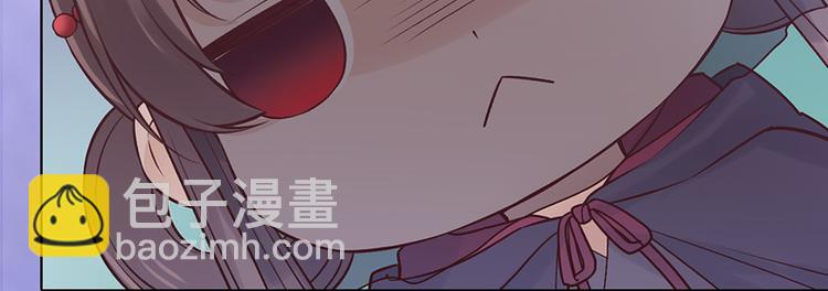 第28话 身世之谜(1/2)-第28话