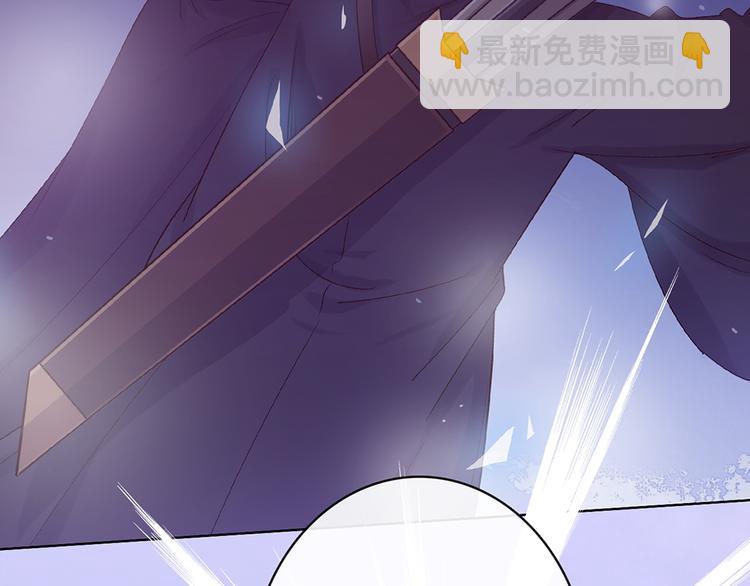 第30话 幕后(1/2)-第30话
