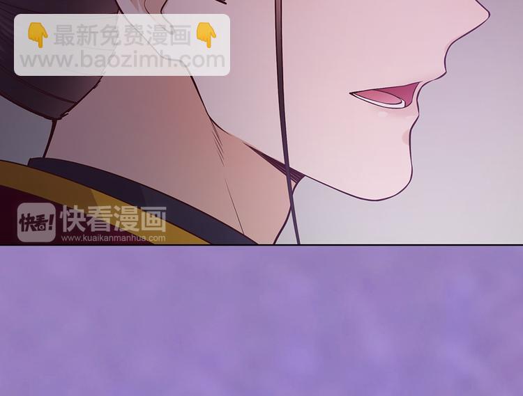 第30话 幕后(1/2)-第30话