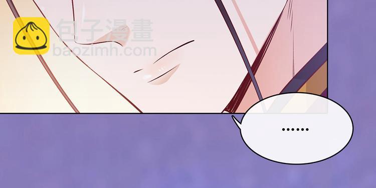 第30话 幕后(1/2)-第30话