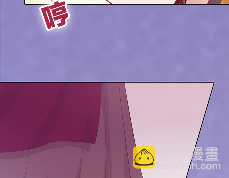 第30话 幕后(1/2)-第30话