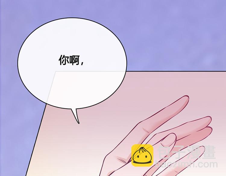 第30话 幕后(1/2)-第30话
