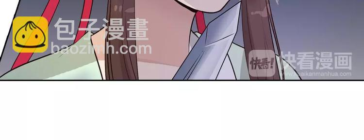 第4话 身份之谜(1/2)-第4话