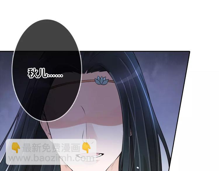 第4话 身份之谜(1/2)-第4话
