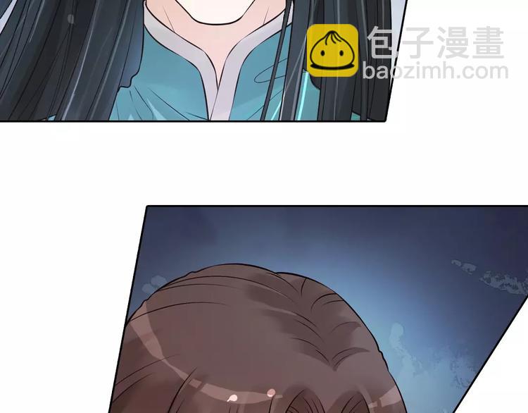 第4话 身份之谜(1/2)-第4话