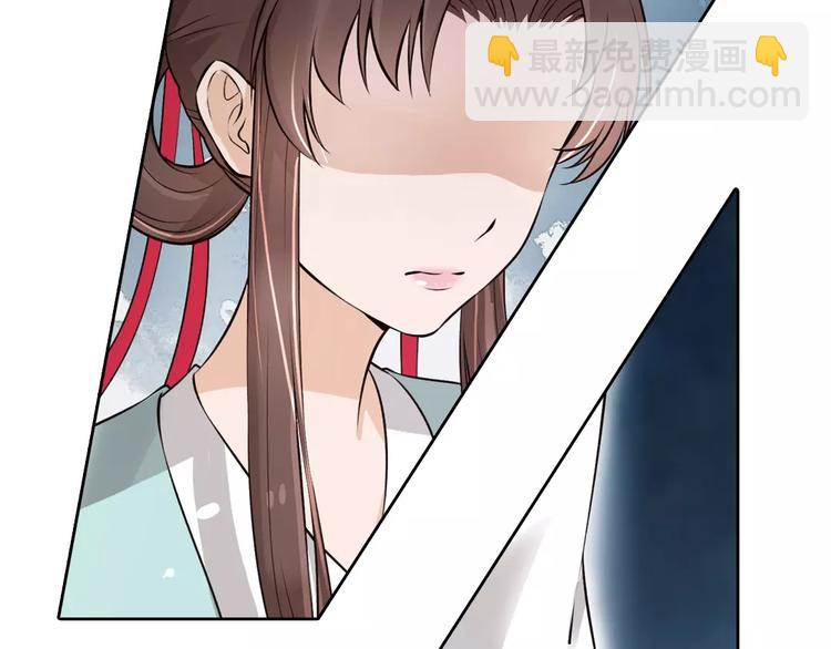 第4话 身份之谜(1/2)-第4话