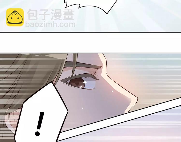 第4话 身份之谜(1/2)-第4话