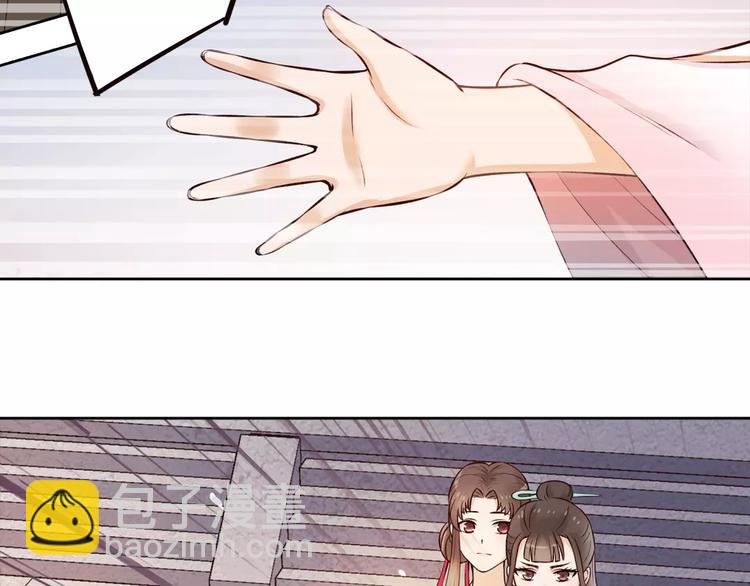 第4话 身份之谜(1/2)-第4话